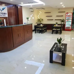 Victory Airport Ho-Chi-Minh-Stadt